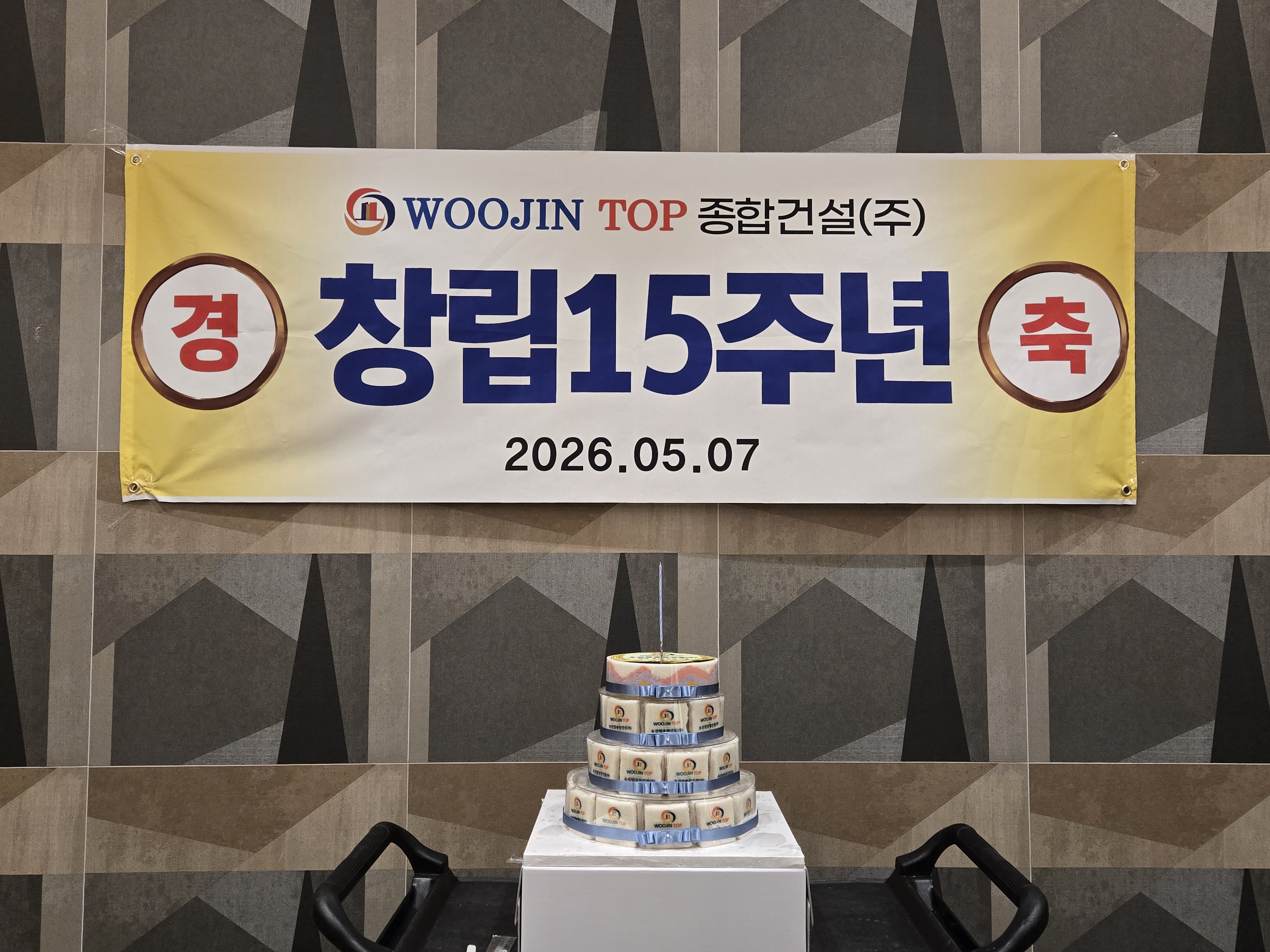 KakaoTalk_20260529_091559111_25